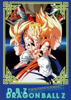 Dragon_Ball______57ce45f14a181.jpg